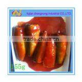Chinese Traditional Food 155 Grams Canned Sardine in Tomato Sauce(ZNST0007)