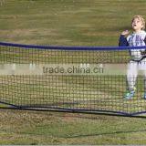 online shop tennis net for kids