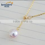 7.5-8mm AAA natural akoya white pearl pendant necklacem, pearl pendant designs gold, wedding pearl pendant