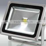 China 50w LED Projection Lamp