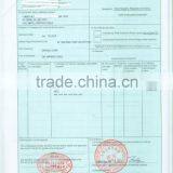 Certificate of Origin in Hengyang