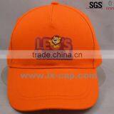 Custom Baseball Hats