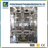 CE With Low Price Nut Packaging Machine thumbnail-6