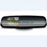 latest 3.5/4.3''auto dimming lcd rearview mirror for your car