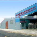 Qingdao Shengtai Metalwork Co., Ltd. company overview - view 1 thumbnail