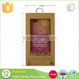 Alibaba china hot sale cheapest hanging recyclable kraft paper package box for iphone case