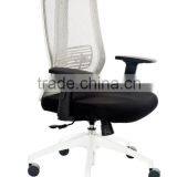 Stylish Task Chair With Aluminium J Bar, Sleek Chair thumbnail-4