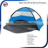 2016 New Waterproof Cheap Folding Beach Dome Tent thumbnail-1
