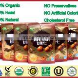 Peeled Roasted Chestnut's Kernels in Soft Canned thumbnail-1