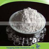 2016 Hot Sale !Perlite Filter Aid Expanded Perlite thumbnail-3