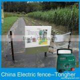 Electric Fencing For Chilken thumbnail-5