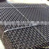 Square Hole Crimped Wire Mesh Hooked Screen Mesh thumbnail-2