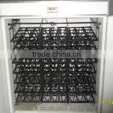 China Made Ostrich Egg Incubator WQ-2640