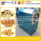 CE standard gas peanut cashew nut roaster machine