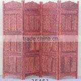 Sheesham Carved Decorative Wooden 4 Pannel Screen