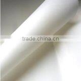 Polyester Mesh Nylon Mesh Flour Bolting PA- XXX Bolt PA-GG Mesh Nylon Flour Mesh thumbnail-2
