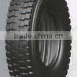 Great Tubeless Truck Tyres China Factory Supply Directly Bottom Price 13R22.5 thumbnail-1