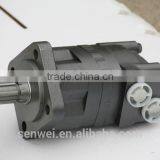 KERSEN Orbital Hydraulic Motor, Shaft Distribution Type, Axial Distribution, Spool Valve thumbnail-2