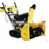 6.5hp Gasoline Snow Removal Equipment