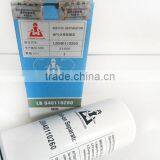 Alternative Copco Screw Compressor Air Oil Separator 1625752500 thumbnail-2