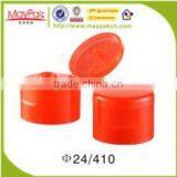 From Zhejiang Factory Plastic Cap All Kinds of With Insert Gasket for Medical Glass Bottle thumbnail-1