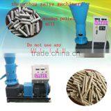 80-150kg/h Wood Pellet Making Machine thumbnail-1