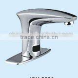 Automatic Sensor Basin Faucet thumbnail-1