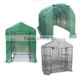 inflatable greenhouse for vegetables used