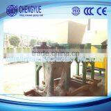 Express Paper Shredder for Business Industrial thumbnail-1