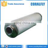 Air Compressor Fiberglass Cartridge Air Oil Separator 208EAP6013