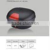 Auto Rear Box thumbnail-1