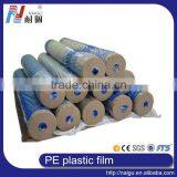 China Biggest Size Printed PE Sheet Mattress Packing Big Plastic Bag thumbnail-2