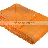 Machine Cover Tarp thumbnail-1