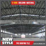 China Style Recycled Rubber Roofing Tiles thumbnail-6