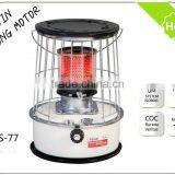 Innovative Glass Heater TS-77 thumbnail-1
