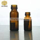 30 ml 1 oz Amber Glass Essential Oil Roll On Bottles Wholesale thumbnail-5