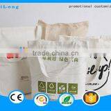 Cheap Canvas Hand Bag Environmental Protection Bags Environmental Protection Bags thumbnail-2