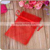 Cheap Printed Organza Bag Small Organza Gift Bags Wholesale thumbnail-3