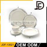 Drinkware Ceramic Porcelain Turkish Dinnerware Set, Cheap Porcelain Plate thumbnail-1