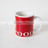 Ceramic Gift Mug thumbnail-3