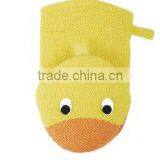 Body Bath Scrubber for Baby thumbnail-1
