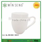 plain white coffee mug, stoneware mug, ceramic cup