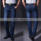 2017 Garment Denim Fashion Straight Men Pants Cheap Price thumbnail-3