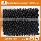 QingZhou Heracles Trade Assurance 150mm Thickness 7090 Type Evaporative Cooling Pad for Poultry Farm thumbnail-4
