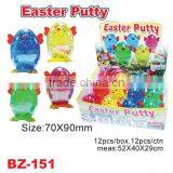 Egg Toy About Putty thumbnail-1