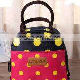 2015 Cute Promotional Cooler Bag and Lunch Bag for Kids thumbnail-5