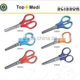 Topmedi Type of Medical First Aid Kit Surgical Scissors thumbnail-1