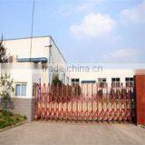 Changzhou I Believe Imp. & Exp. Co., Ltd. company overview - view 1 thumbnail