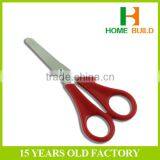 Factory Price HB-S5031 5" New Popular Yellow Color Small Student Scissors thumbnail-2
