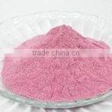 Fruit Juce Drink Factory/Raspberry Powder thumbnail-2